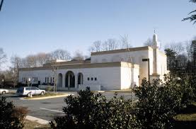 Dar Al Hijrah Islamic Center